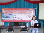โครงการพัฒนาระบบบริการแพทย์ฉุกเฉิน(หน่วยกู้ชีพ) เทศบาลตำบลโค