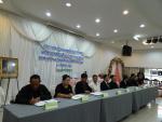 นทึกข้อตกลงระหว่างสถานพินิจและคุ้มครองเด็กและเยาวชนจังหวัดสก