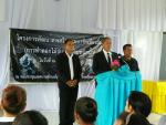 โครงการพัฒนาส่งเสริมกลุ่มอาชีพท้องถิ่น (การทำดอกไม้จันทน์ อิ
