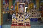 กิจกรรมเฉลิมพระเกียรติสมเด็จๆพระบรมราชินี เนื่องในโอกาสวันเฉ