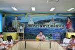 ประชุมประจำเดือนกันยายน พ.ศ.2565