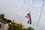 กิจกรรมเคารพธงชาติเพื่อเสริมสร้างความจงรักภักดีต่อชาติ ศาสนา