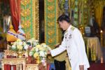 เนื่องในโอกาสวันเฉลิมพระชนมพรรษา 28 กรกฎาคม 2563