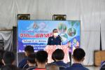 โครงการฝึนอบรมทำไม้กวาดจากขวดพลาสติก ปี2565
