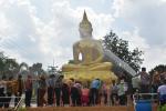 กิจกรรมรดน้ำดำหัวผู้อาวุโส