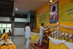 พิธีทำบุญตักบาตร ถวายเป็นพระราชกุศล เจริญพระพุทธมนต์ เนื่องใ
