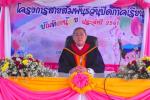 รูปภาพ โครงการสายสัมพันธ์ วันปิดภาคเรียน บัณฑิตน้อย ประจำปี