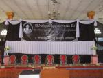 พิธีบำเพ็ญกุศลปัญญาสมวาร ( 50 วัน)