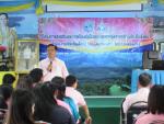 รูปภาพ โครงการอบรมเพิ่มศักยภาพพนักงานเทศบาล ประจำปี 2561