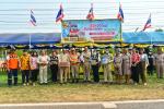 โครงการลดอุบัติเหตุบนท้องถนนช่วงเทศกาลสงกรานต์