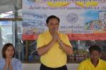 ร่วมกิจกรรมปลูกดาวเรือง ปรับปรุงภูมิทัศน์ จัดตกแต่งซุ้มเฉลิม